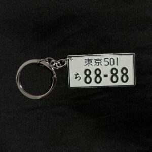 BRELOC LICENSE PLATE ”88-88”